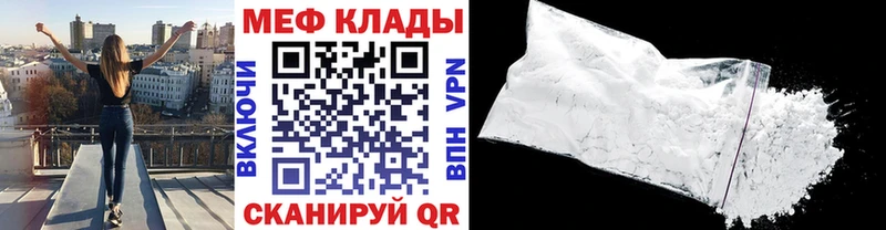 Метадон Сертолово