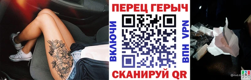 даркнет сайт  Сертолово  это наркотические препараты  Героин Афган 