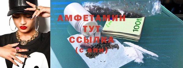 ешки Баксан