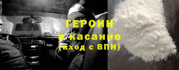 винт Балахна
