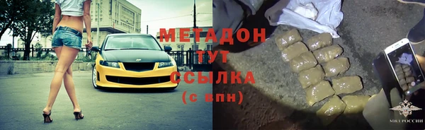 индика Балабаново