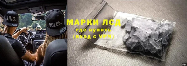 ешки Баксан