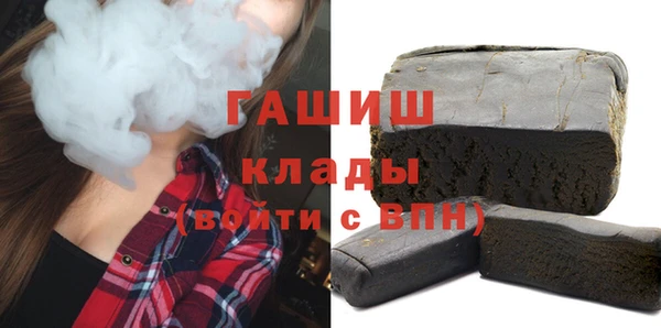 ешки Баксан