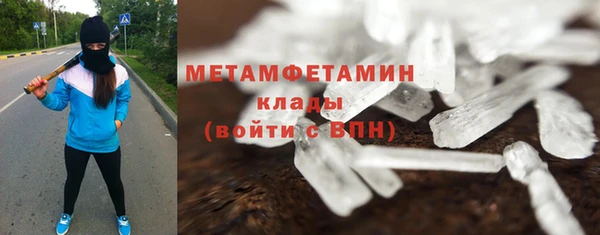 круглые Нефтегорск