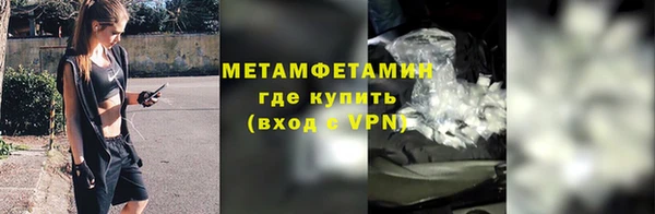 ешки Баксан