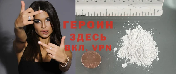 винт Балахна