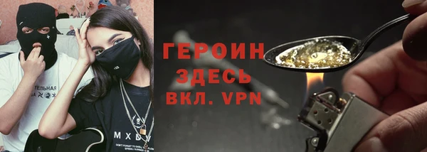 индика Балабаново