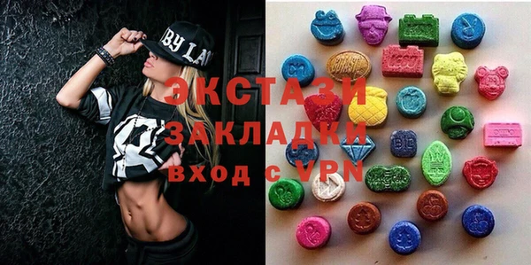 винт Балахна