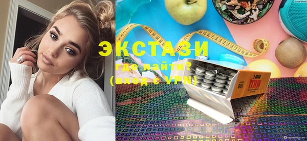 индика Балабаново