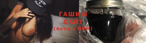 винт Балахна
