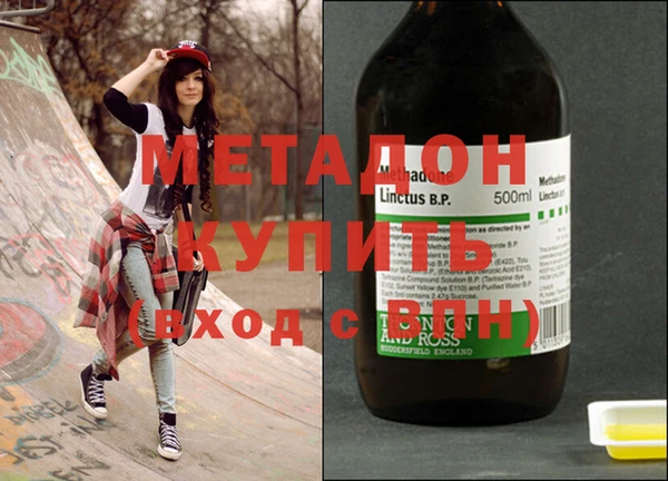 винт Балахна