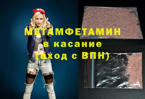 индика Балабаново