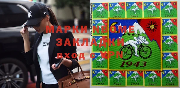 ешки Баксан