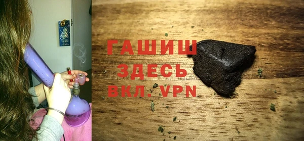ешки Баксан