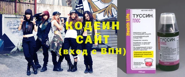 винт Балахна
