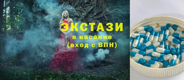 индика Балабаново