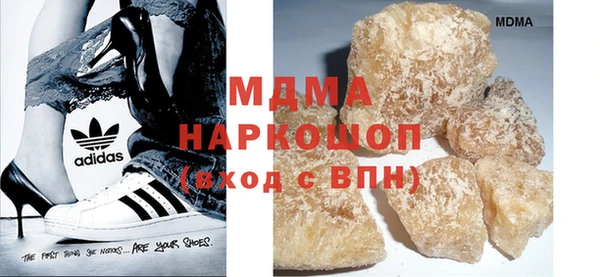 ешки Баксан