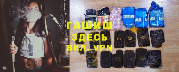 не бодяженный Нефтекумск