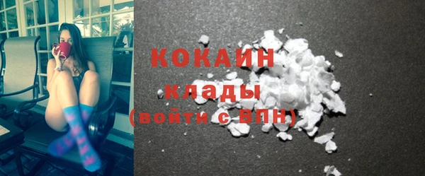 ешки Баксан