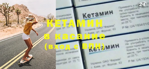 ешки Баксан