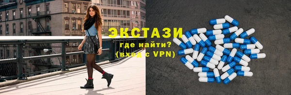 индика Балабаново