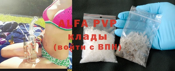 ешки Баксан