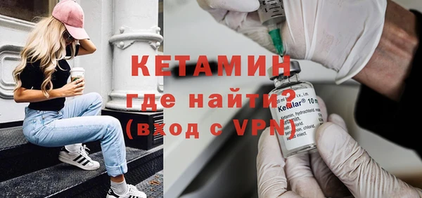 индика Балабаново