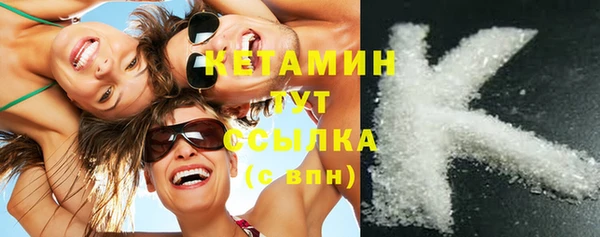 ешки Баксан