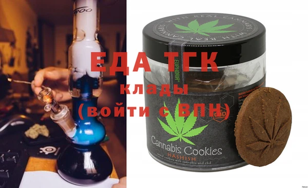 ешки Баксан