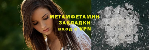 ешки Баксан