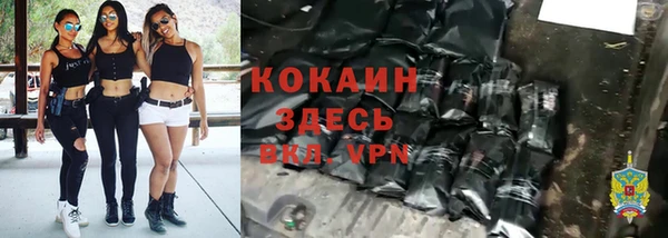 ешки Баксан