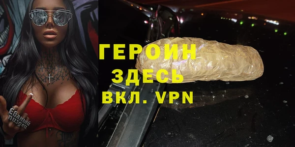 индика Балабаново