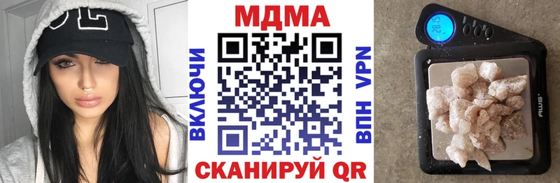 MDMA Molly  Сертолово 